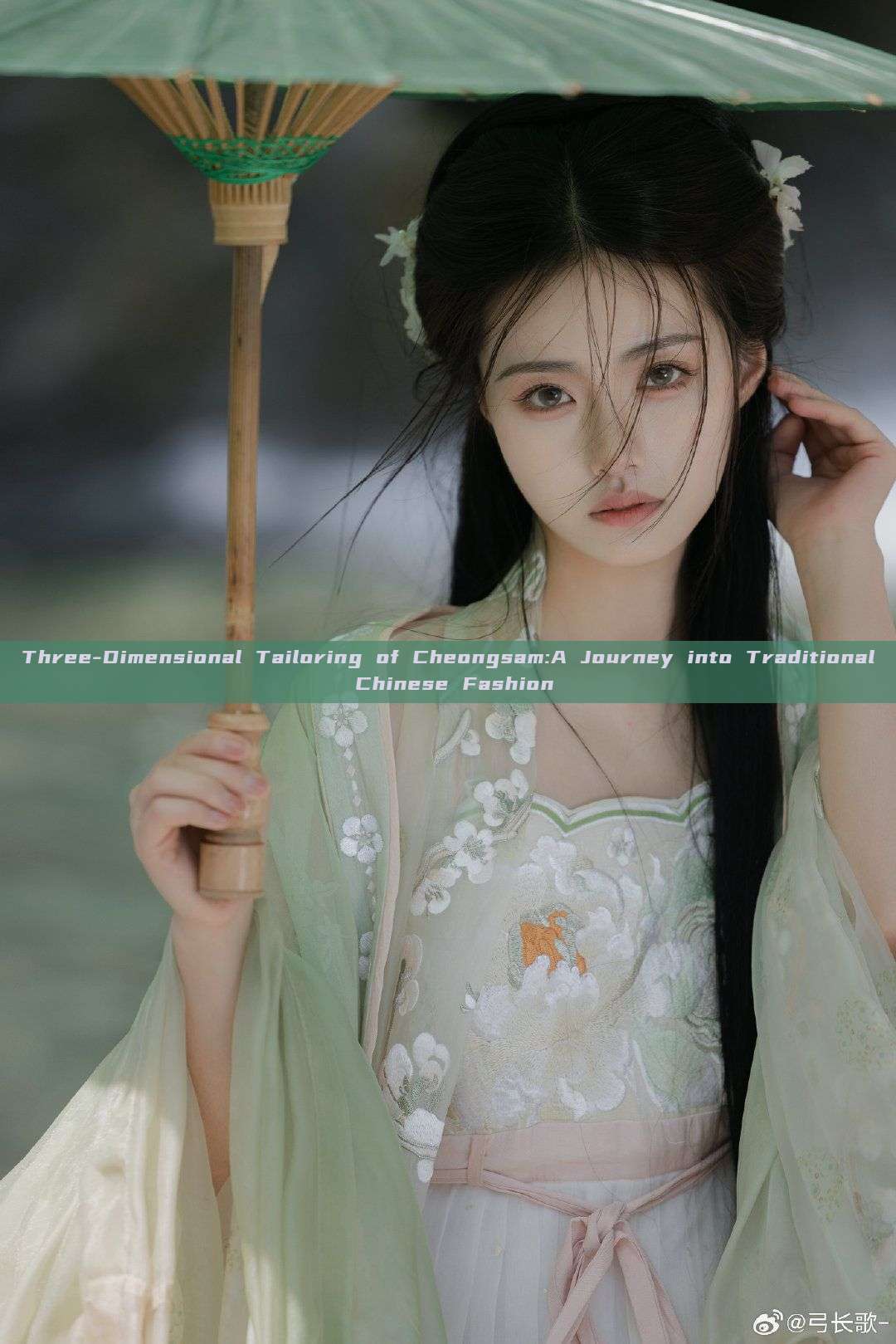 Three-Dimensional Tailoring of Cheongsam:A Journey into Traditional Chinese Fashion Three-Dimensional Tailoring of Cheongsam:A Journey into Traditional Chinese Fashion