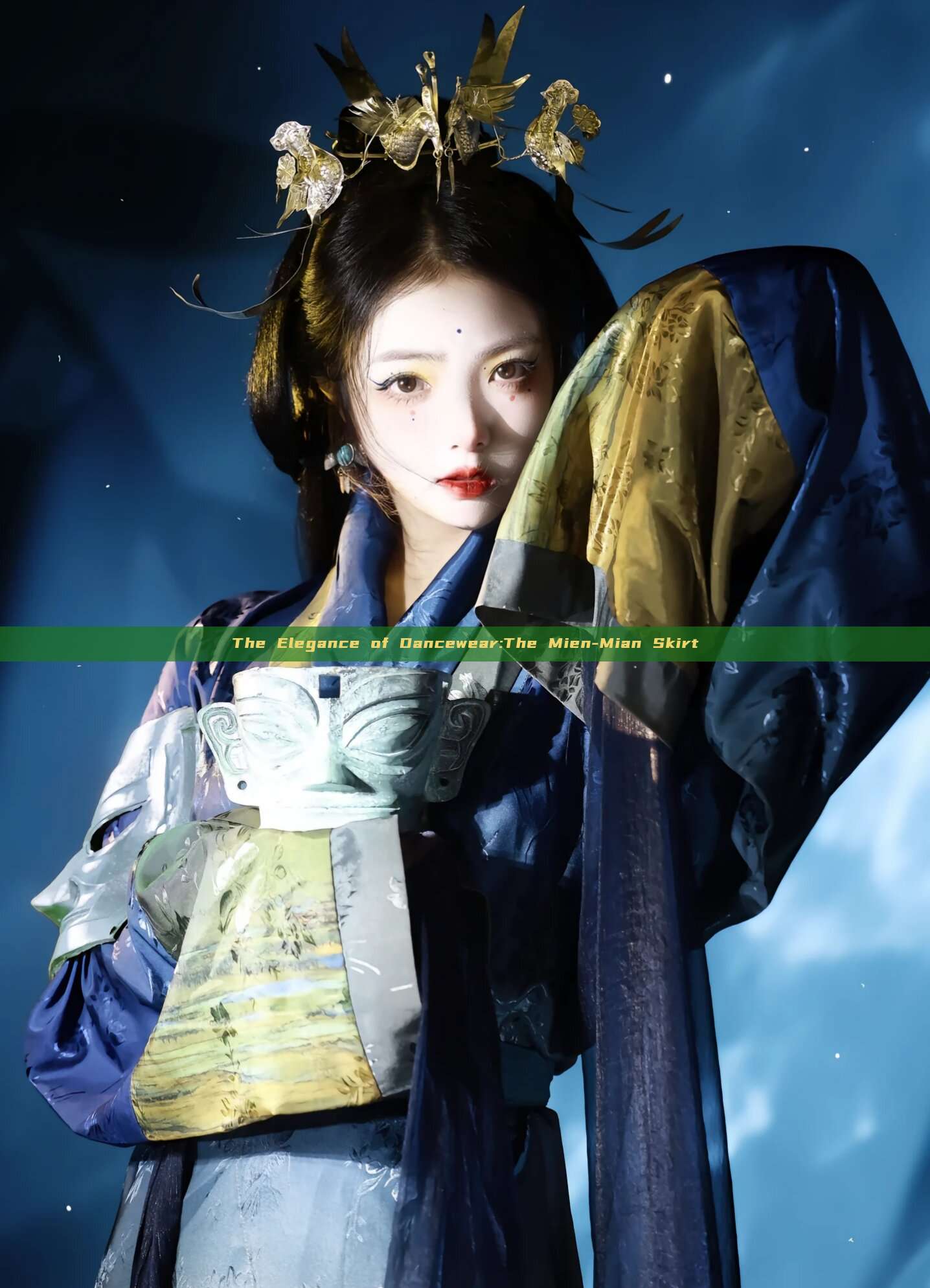 The Elegance of Dancewear:The Mien-Mian Skirt The Elegance of Dancewear:The Mien-Mian Skirt