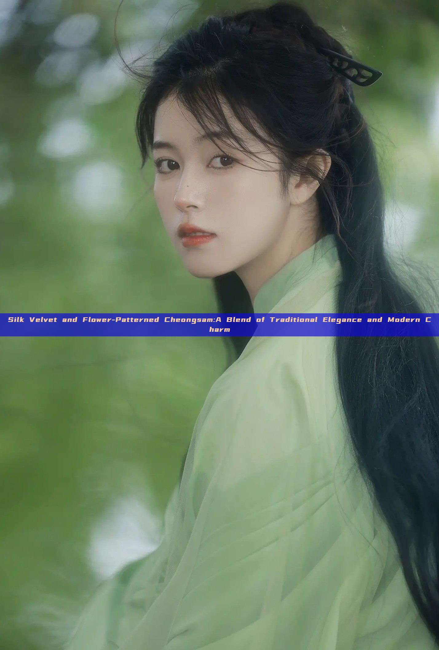 Silk Velvet and Flower-Patterned Cheongsam:A Blend of Traditional Elegance and Modern Charm Silk Velvet and Flower-Patterned Cheongsam:A Blend of Traditional Elegance and Modern Charm