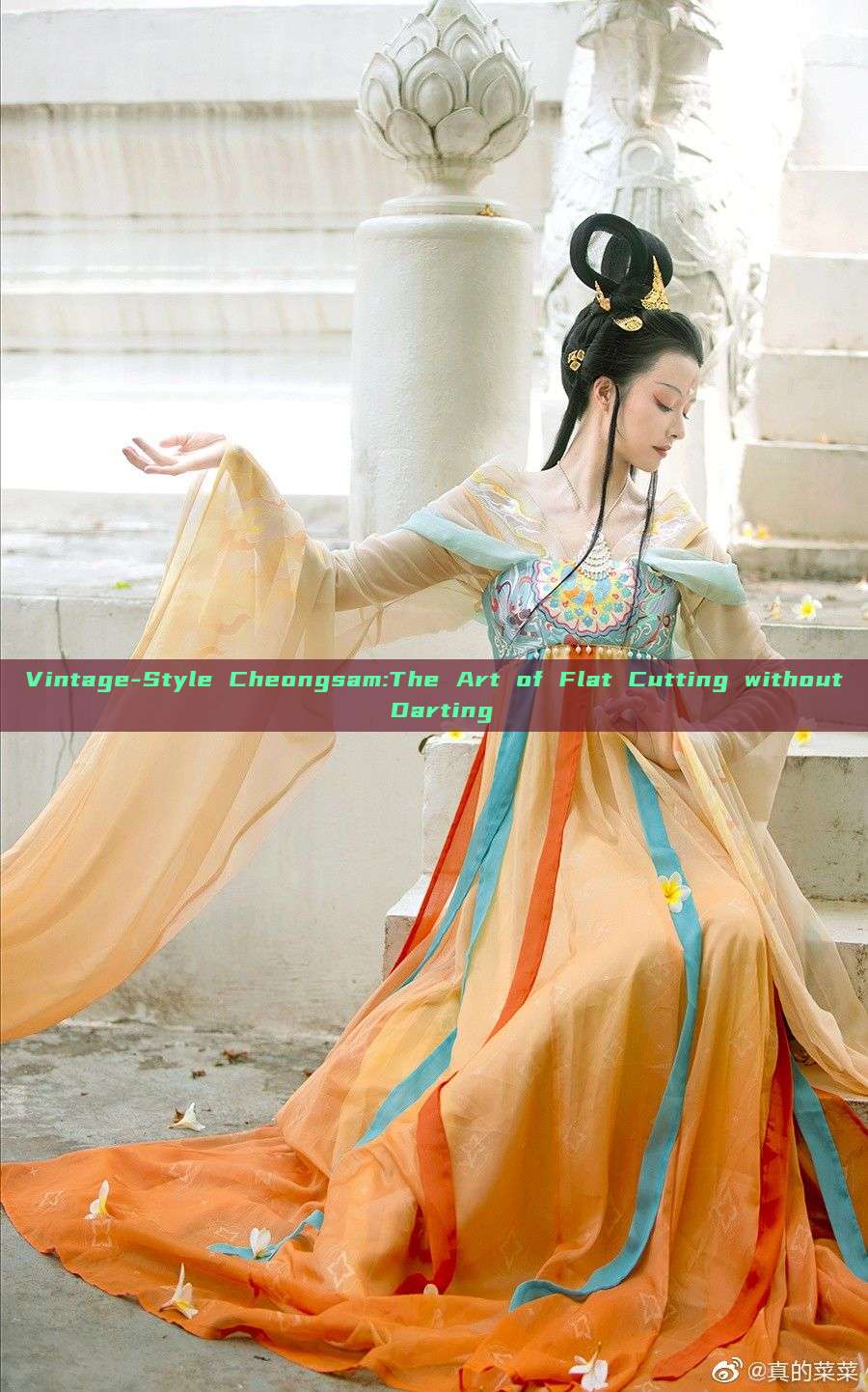 Vintage-Style Cheongsam:The Art of Flat Cutting without Darting Vintage-Style Cheongsam:The Art of Flat Cutting without Darting