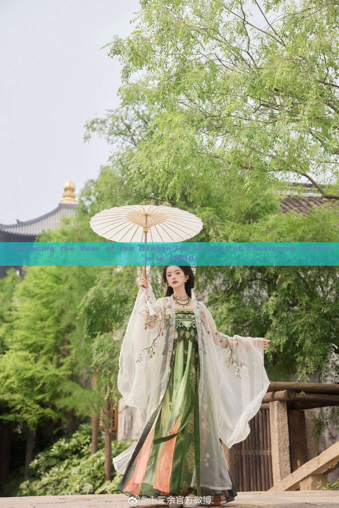 Embracing the Year of the Dragon:The Revival of Cheongsam Fashion in 2024 Embracing the Year of the Dragon:The Revival of Cheongsam Fashion in 2024