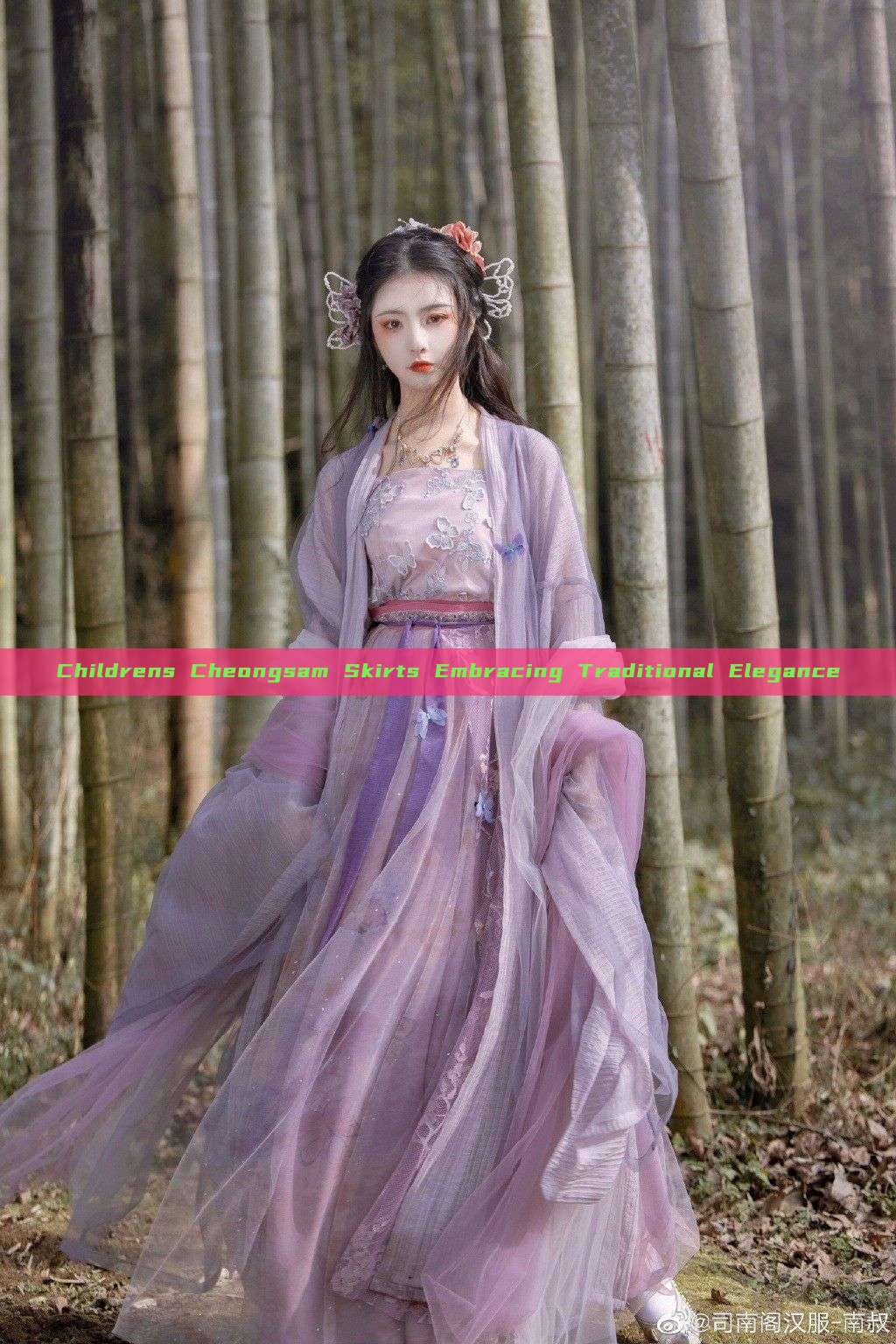 Childrens Cheongsam Skirts Embracing Traditional Elegance Childrens Cheongsam Skirts Embracing Traditional Elegance