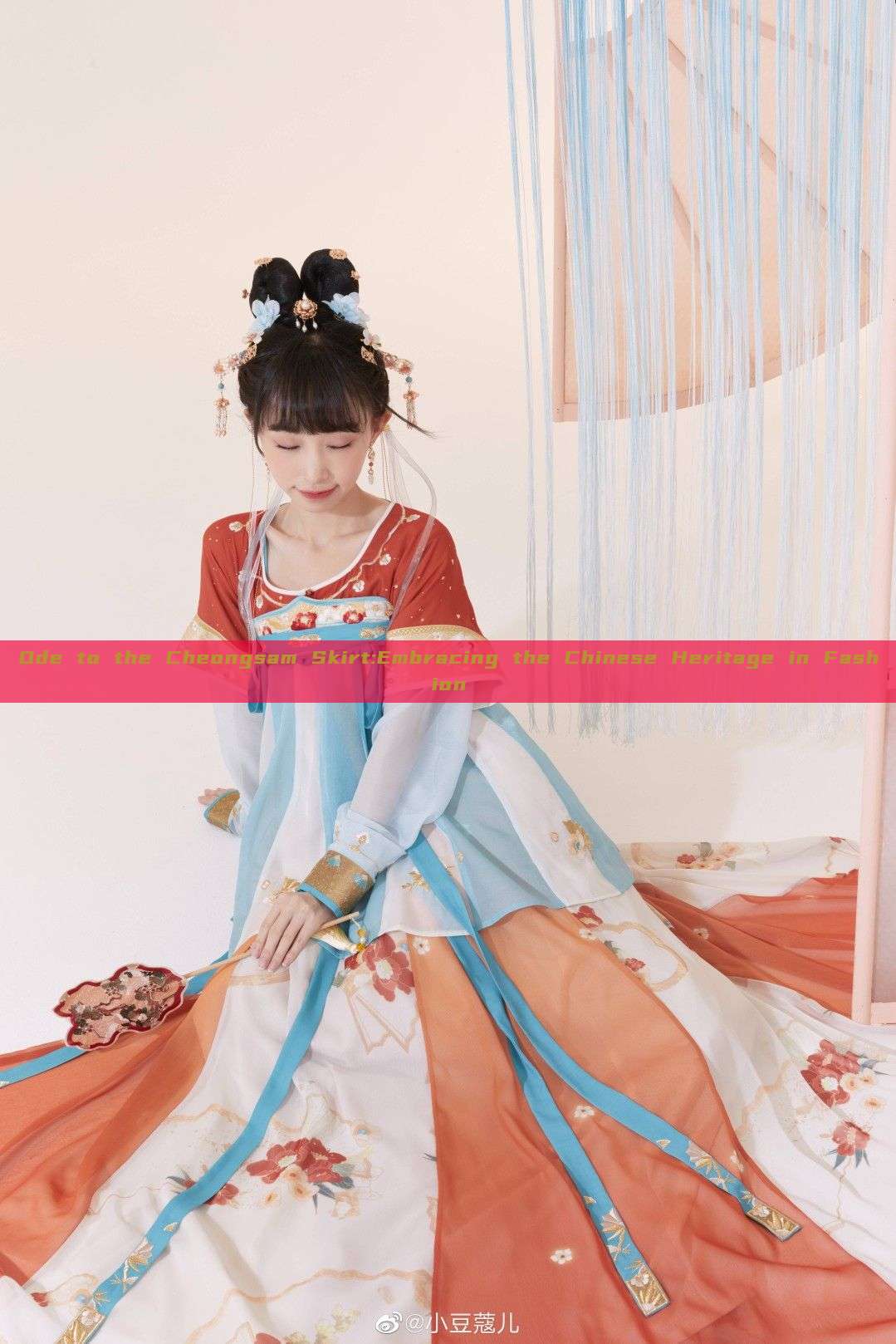 Ode to the Cheongsam Skirt:Embracing the Chinese Heritage in Fashion Ode to the Cheongsam Skirt:Embracing the Chinese Heritage in Fashion