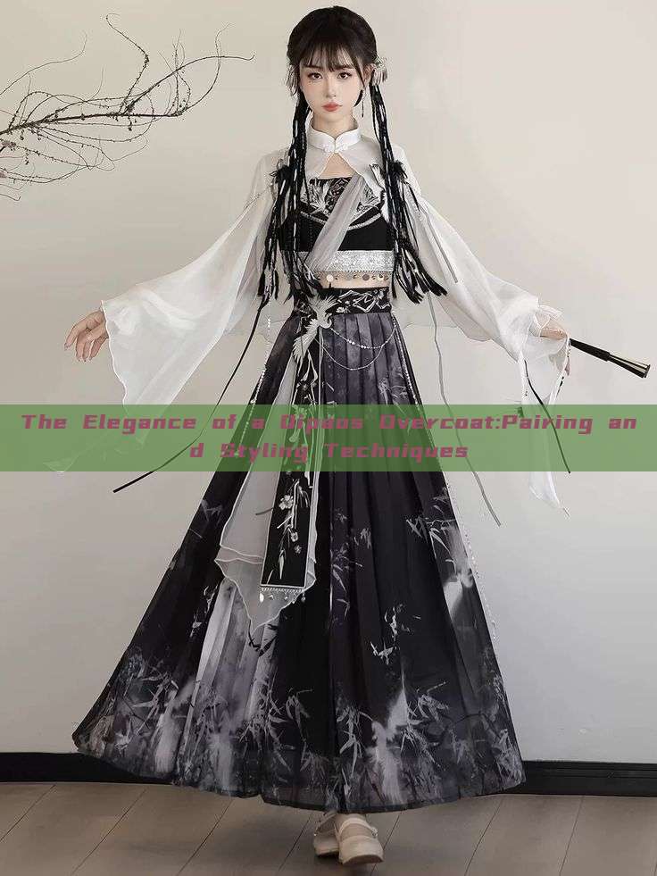 The Elegance of a Qipaos Overcoat:Pairing and Styling Techniques The Elegance of a Qipaos Overcoat:Pairing and Styling Techniques