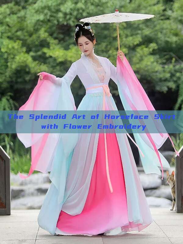 The Splendid Art of Horseface Skirt with Flower Embroidery The Splendid Art of Horseface Skirt with Flower Embroidery