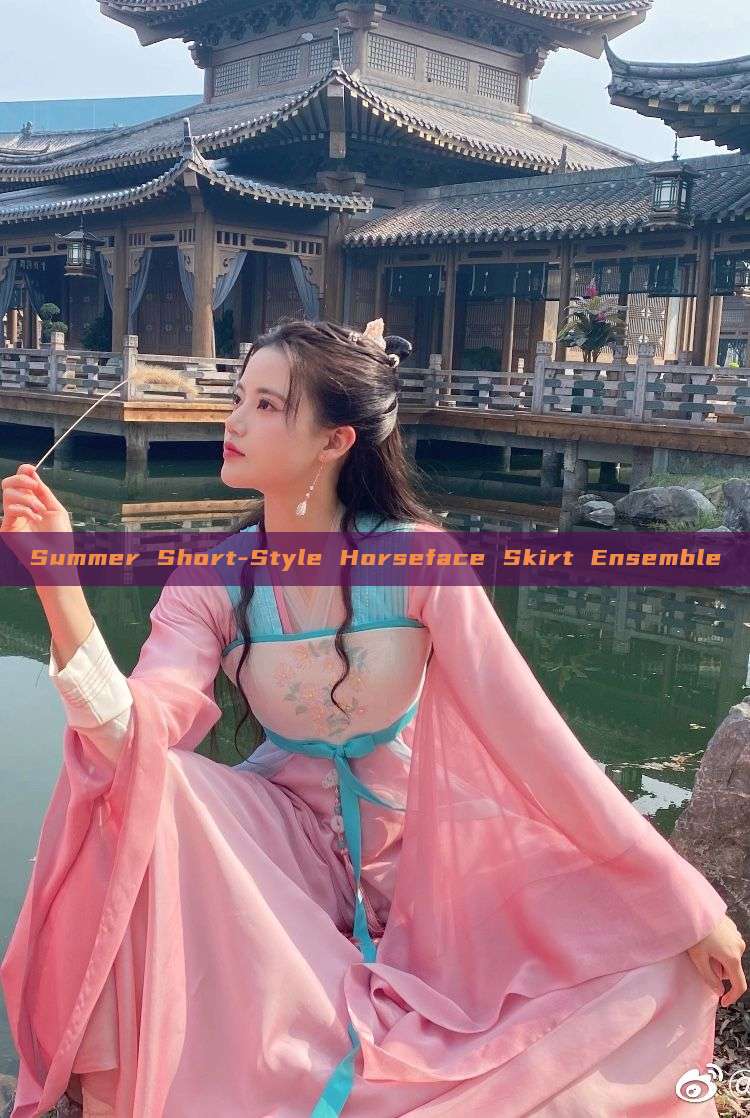 Summer Short-Style Horseface Skirt Ensemble Summer Short-Style Horseface Skirt Ensemble