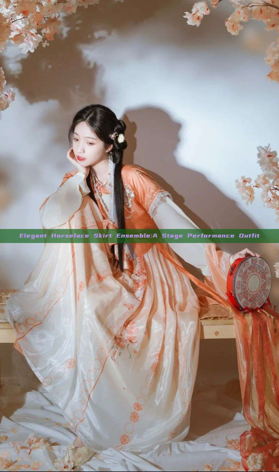 Elegant Horseface Skirt Ensemble:A Stage Performance Outfit Elegant Horseface Skirt Ensemble:A Stage Performance Outfit
