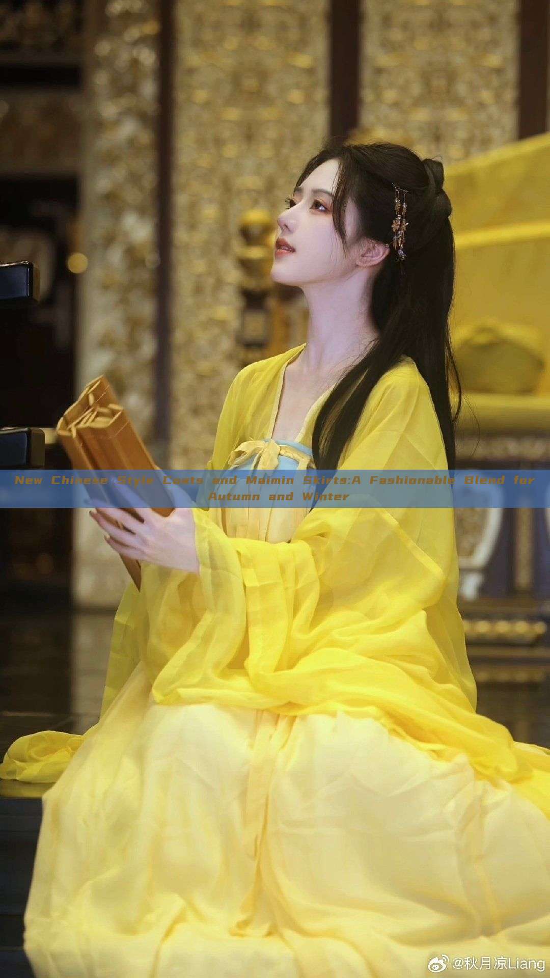 New Chinese Style Coats and Maimin Skirts:A Fashionable Blend for Autumn and Winter New Chinese Style Coats and Maimin Skirts:A Fashionable Blend for Autumn and Winter
