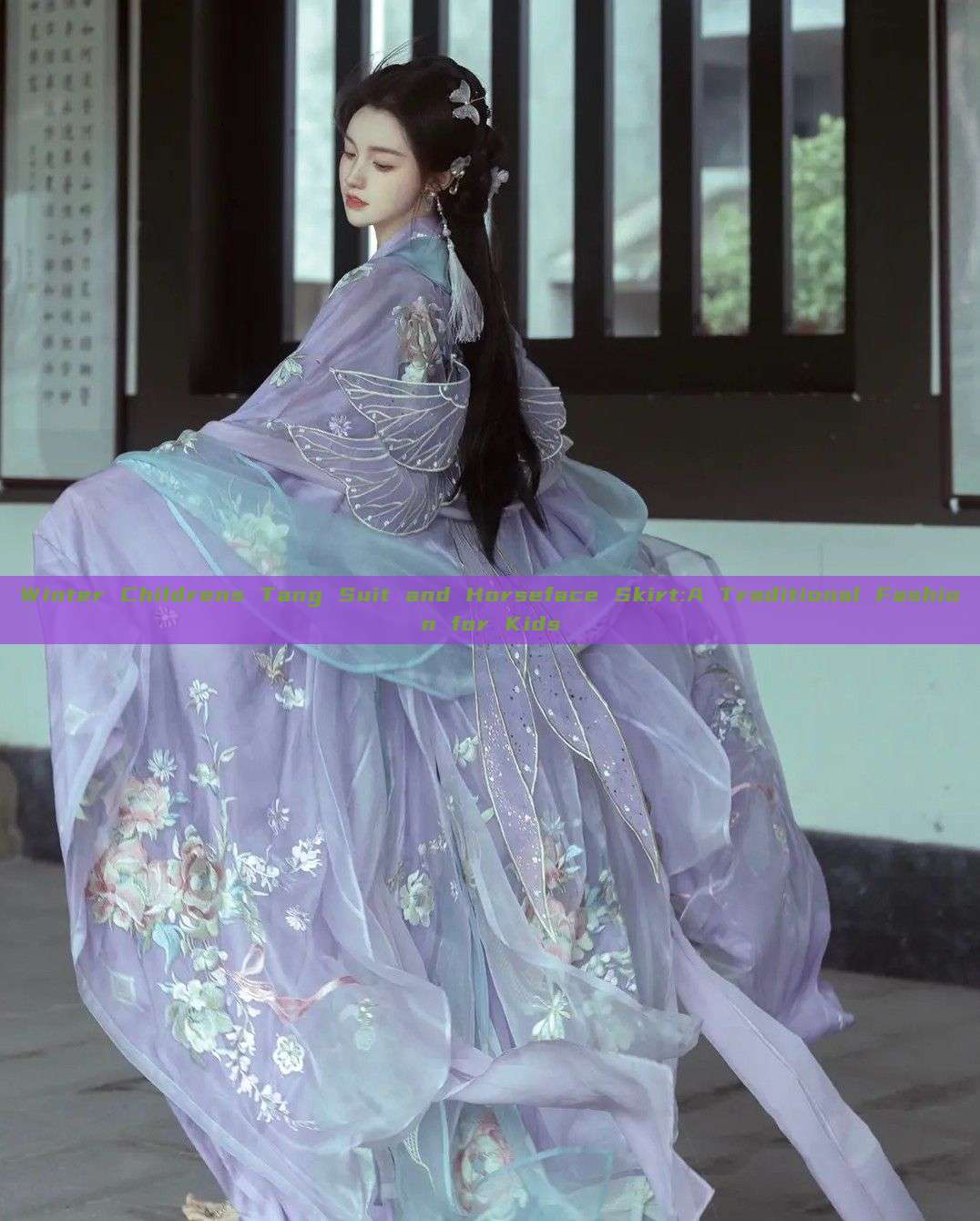 Winter Childrens Tang Suit and Horseface Skirt:A Traditional Fashion for Kids