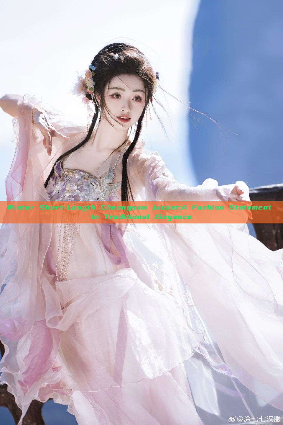 Winter Short-Length Cheongsam Jacket:A Fashion Statement in Traditional Elegance Winter Short-Length Cheongsam Jacket:A Fashion Statement in Traditional Elegance