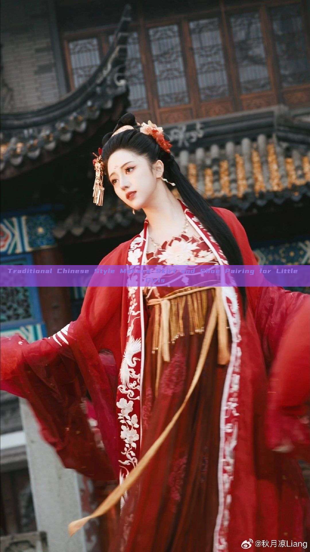 Traditional Chinese Style MaFace Skirt and Shoe Pairing for Little Girls Traditional Chinese Style MaFace Skirt and Shoe Pairing for Little Girls