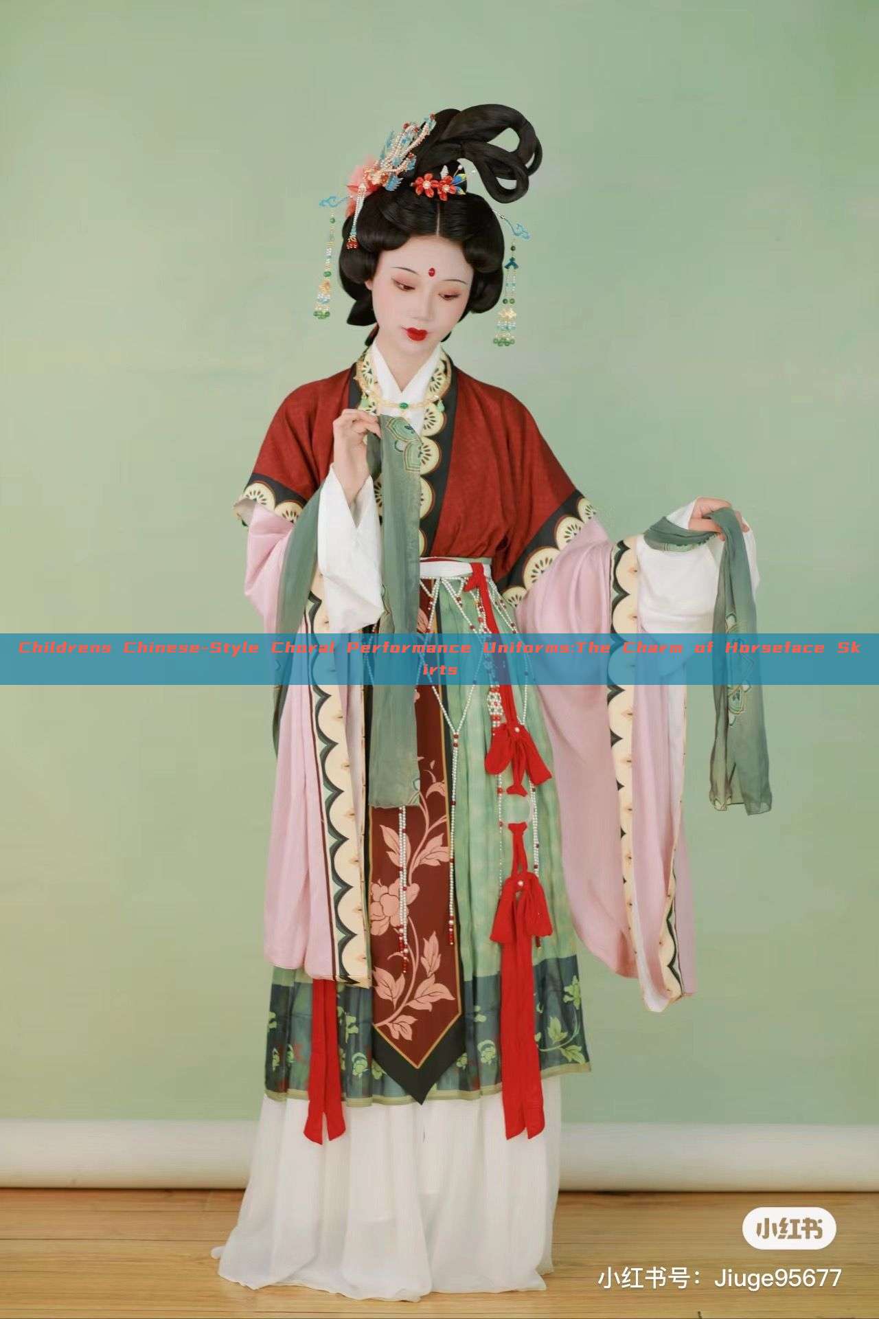 Childrens Chinese-Style Choral Performance Uniforms:The Charm of Horseface Skirts Childrens Chinese-Style Choral Performance Uniforms:The Charm of Horseface Skirts