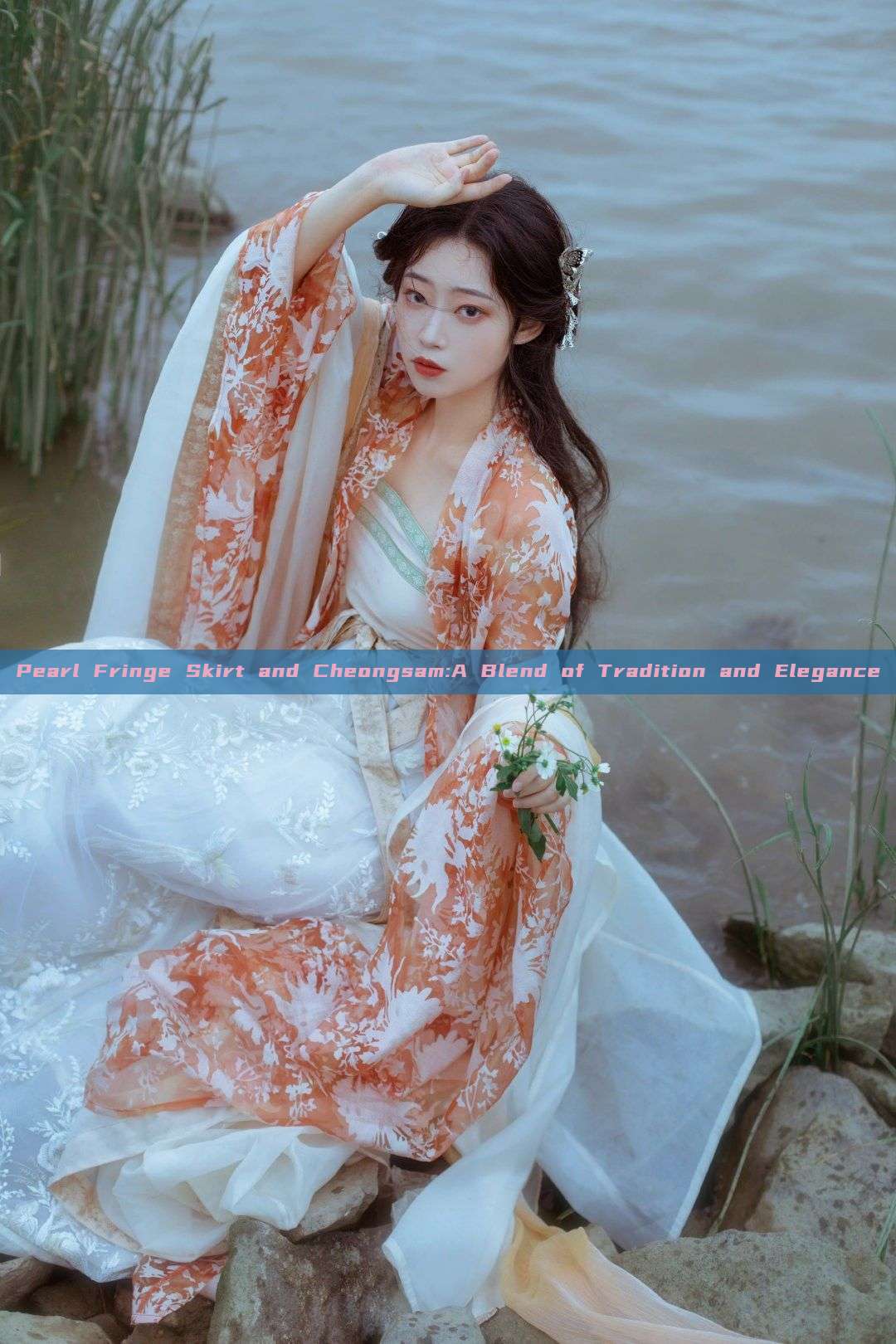 Pearl Fringe Skirt and Cheongsam:A Blend of Tradition and Elegance Pearl Fringe Skirt and Cheongsam:A Blend of Tradition and Elegance