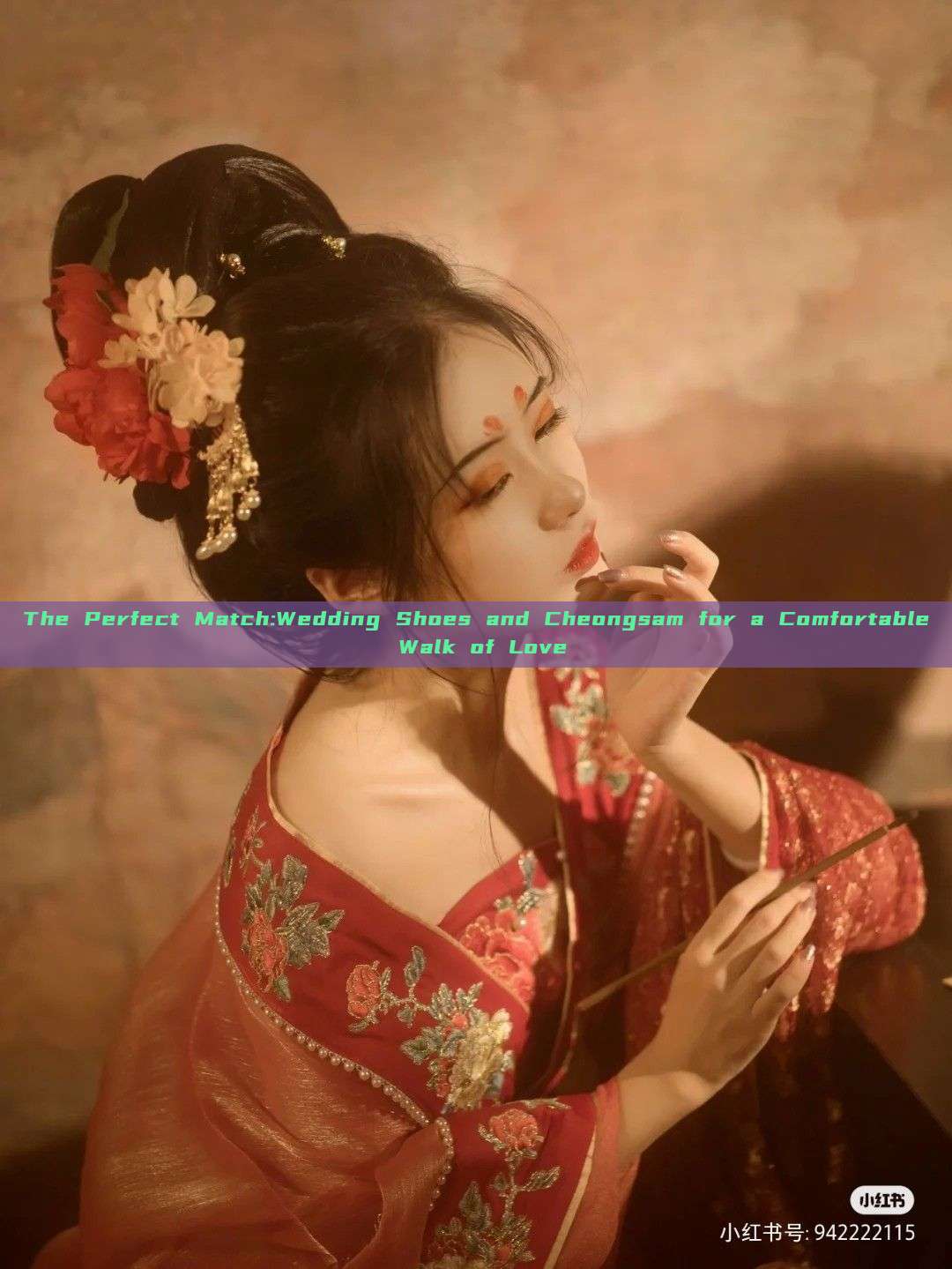 The Perfect Match:Wedding Shoes and Cheongsam for a Comfortable Walk of Love The Perfect Match:Wedding Shoes and Cheongsam for a Comfortable Walk of Love