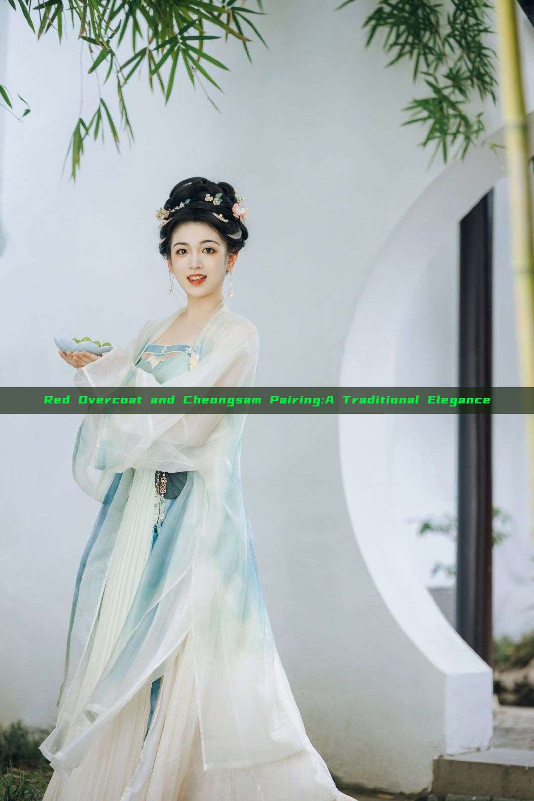 Red Overcoat and Cheongsam Pairing:A Traditional Elegance Red Overcoat and Cheongsam Pairing:A Traditional Elegance