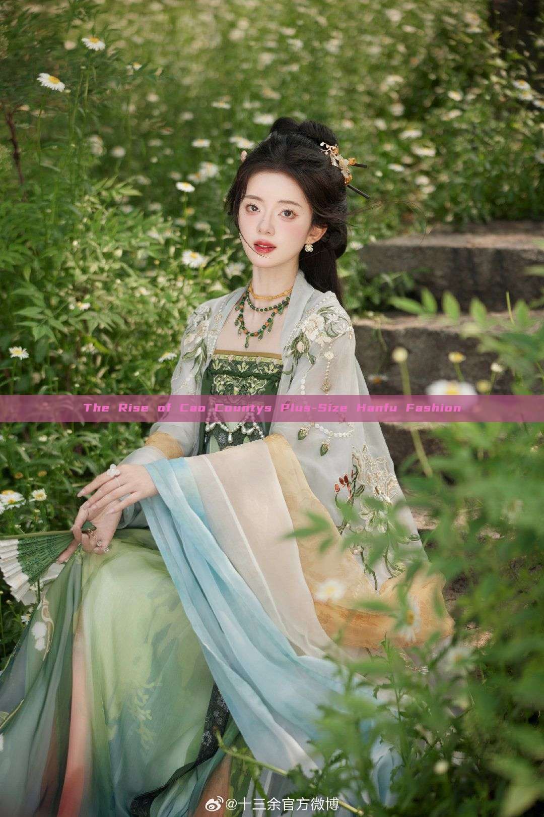 The Rise of Cao Countys Plus-Size Hanfu Fashion The Rise of Cao Countys Plus-Size Hanfu Fashion