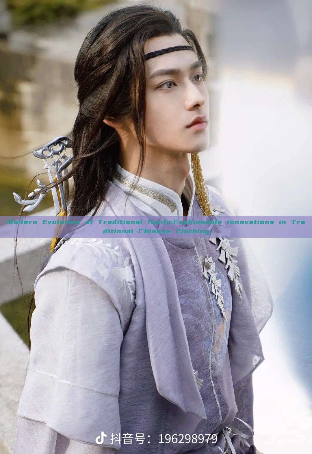 Modern Evolution of Traditional Hanfu:Fashionable Innovations in Traditional Chinese Clothing Modern Evolution of Traditional Hanfu:Fashionable Innovations in Traditional Chinese Clothing