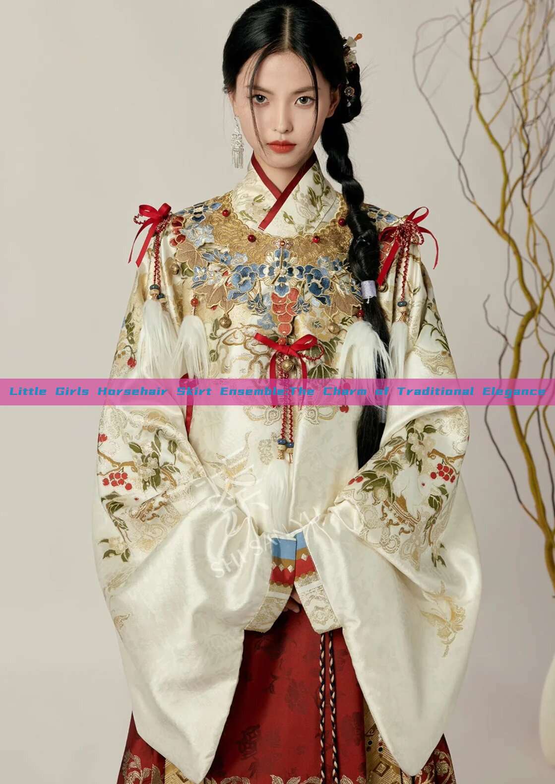 Little Girls Horsehair Skirt Ensemble:The Charm of Traditional Elegance Little Girls Horsehair Skirt Ensemble:The Charm of Traditional Elegance