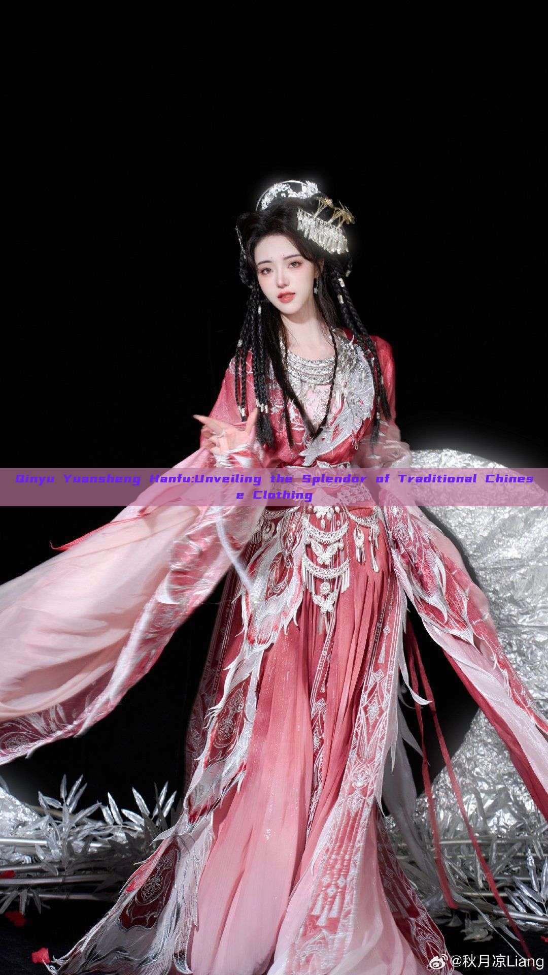 Qinyu Yuansheng Hanfu:Unveiling the Splendor of Traditional Chinese Clothing Qinyu Yuansheng Hanfu:Unveiling the Splendor of Traditional Chinese Clothing