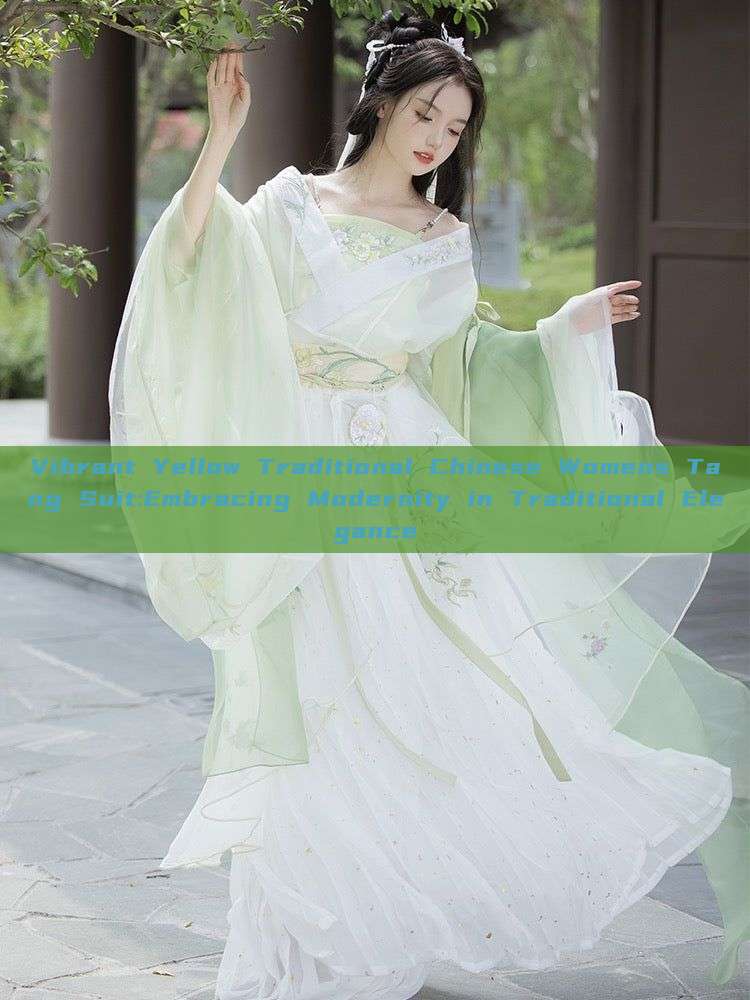Vibrant Yellow Traditional Chinese Womens Tang Suit:Embracing Modernity in Traditional Elegance Vibrant Yellow Traditional Chinese Womens Tang Suit:Embracing Modernity in Traditional Elegance
