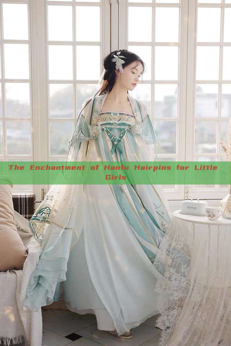 The Enchantment of Hanfu Hairpins for Little Girls The Enchantment of Hanfu Hairpins for Little Girls