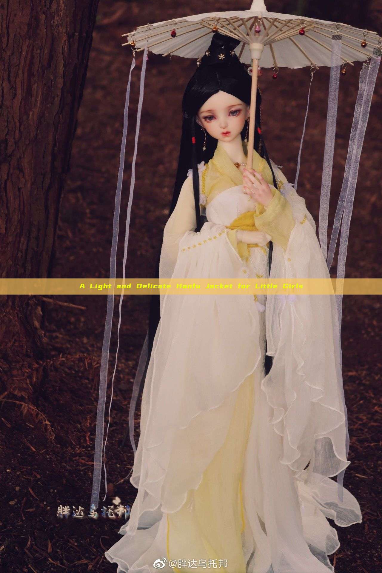 A Light and Delicate Hanfu Jacket for Little Girls A Light and Delicate Hanfu Jacket for Little Girls