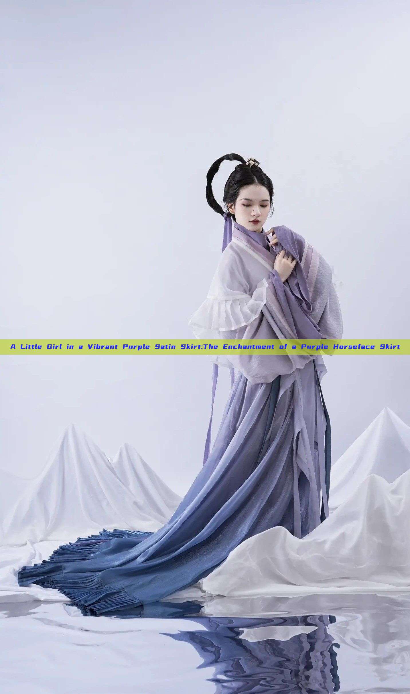 A Little Girl in a Vibrant Purple Satin Skirt:The Enchantment of a Purple Horseface Skirt A Little Girl in a Vibrant Purple Satin Skirt:The Enchantment of a Purple Horseface Skirt