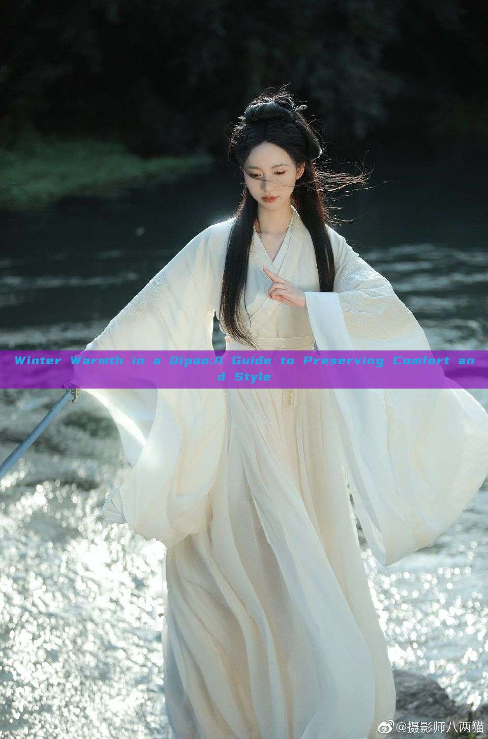 Winter Warmth in a Qipao:A Guide to Preserving Comfort and Style Winter Warmth in a Qipao:A Guide to Preserving Comfort and Style
