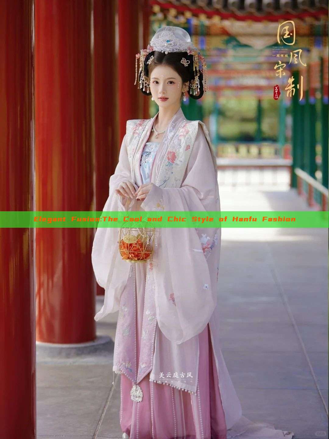 Elegant Fusion:The Cool and Chic Style of Hanfu Fashion Elegant Fusion:The Cool and Chic Style of Hanfu Fashion