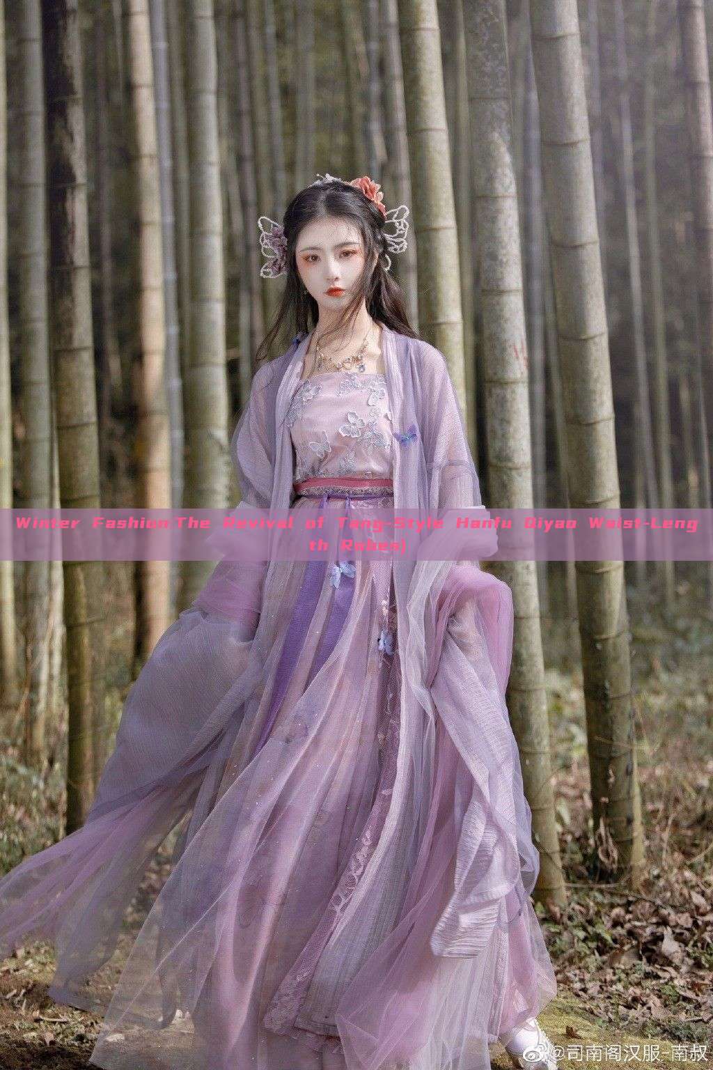 Winter Fashion:The Revival of Tang-Style Hanfu Qiyao Waist-Length Robes) Winter Fashion:The Revival of Tang-Style Hanfu Qiyao Waist-Length Robes)