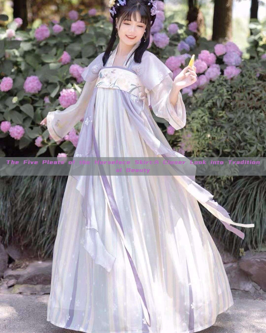 The Five Pleats of the Horseface Skirt:A Closer Look into Traditional Beauty The Five Pleats of the Horseface Skirt:A Closer Look into Traditional Beauty