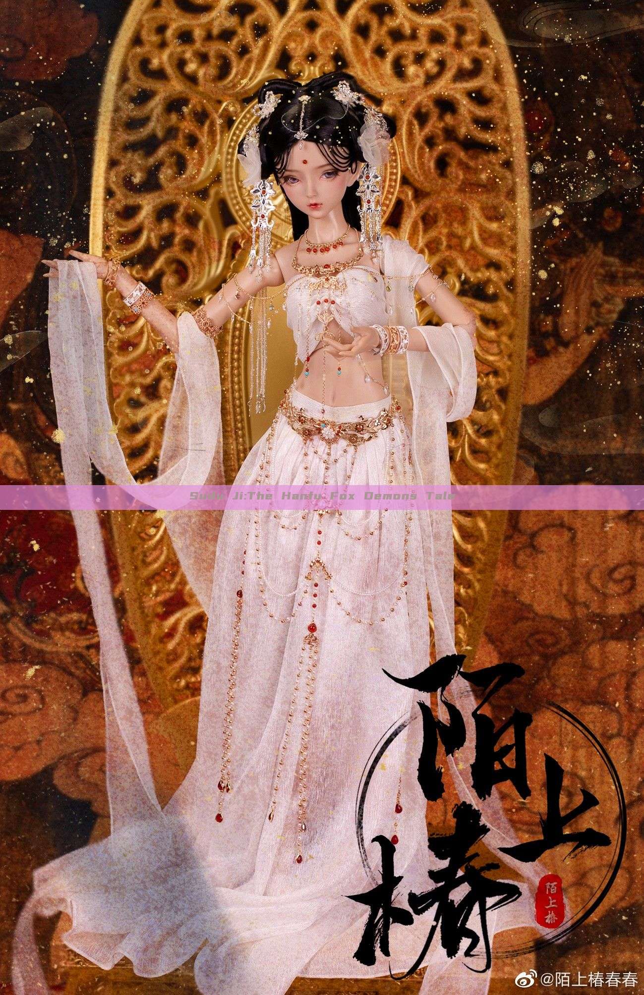 Sudu Ji:The Hanfu Fox Demons Tale Sudu Ji:The Hanfu Fox Demons Tale