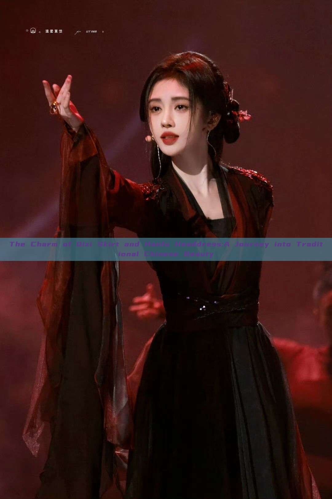 The Charm of Qizi Skirt and Hanfu Headdress:A Journey into Traditional Chinese Beauty The Charm of Qizi Skirt and Hanfu Headdress:A Journey into Traditional Chinese Beauty