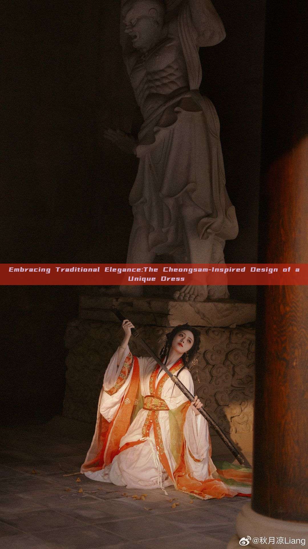 Embracing Traditional Elegance:The Cheongsam-Inspired Design of a Unique Dress Embracing Traditional Elegance:The Cheongsam-Inspired Design of a Unique Dress