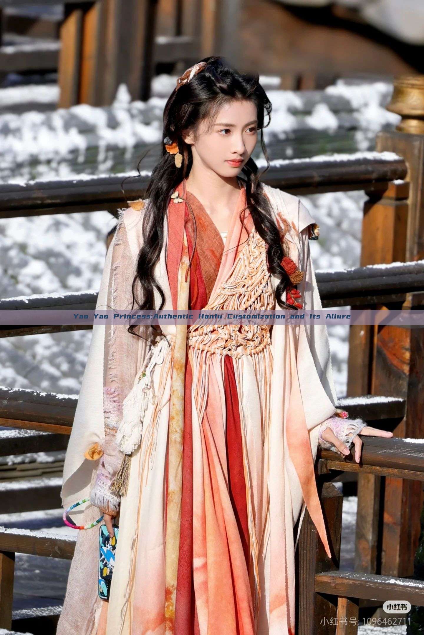 Yao Yao Princess:Authentic Hanfu Customization and Its Allure Yao Yao Princess:Authentic Hanfu Customization and Its Allure