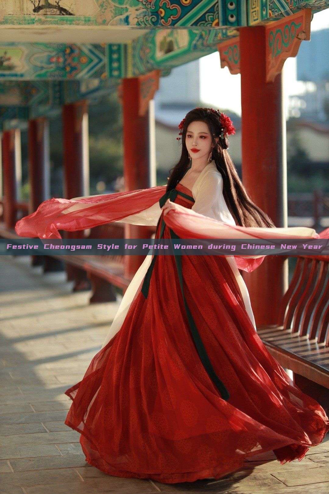 Festive Cheongsam Style for Petite Women during Chinese New Year Festive Cheongsam Style for Petite Women during Chinese New Year