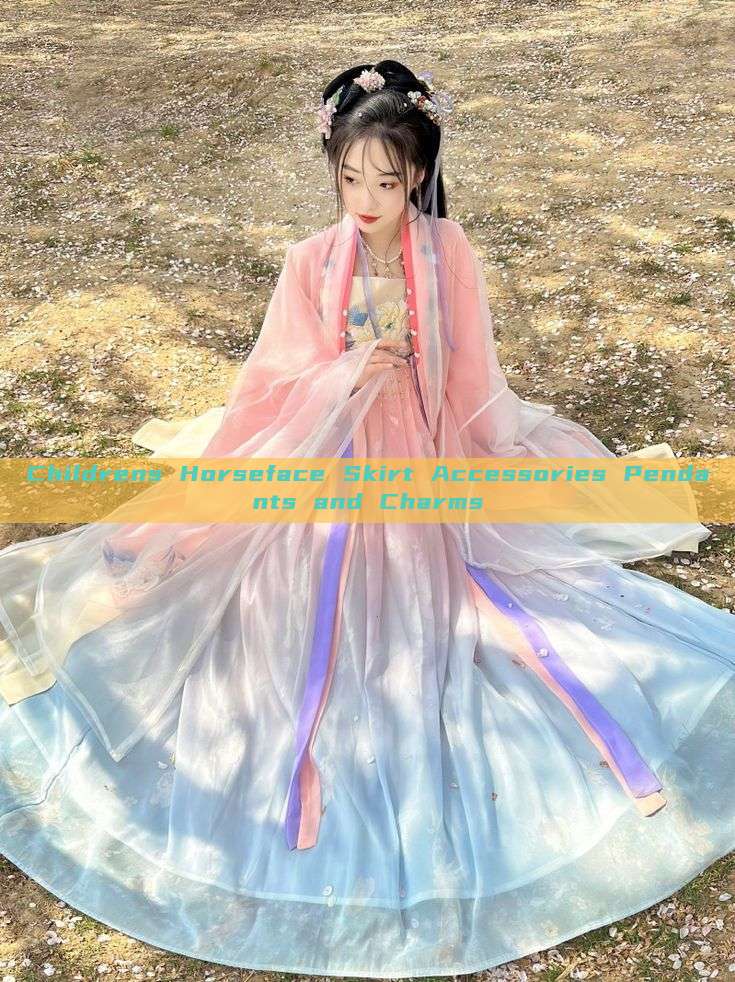 Childrens Horseface Skirt Accessories Pendants and Charms