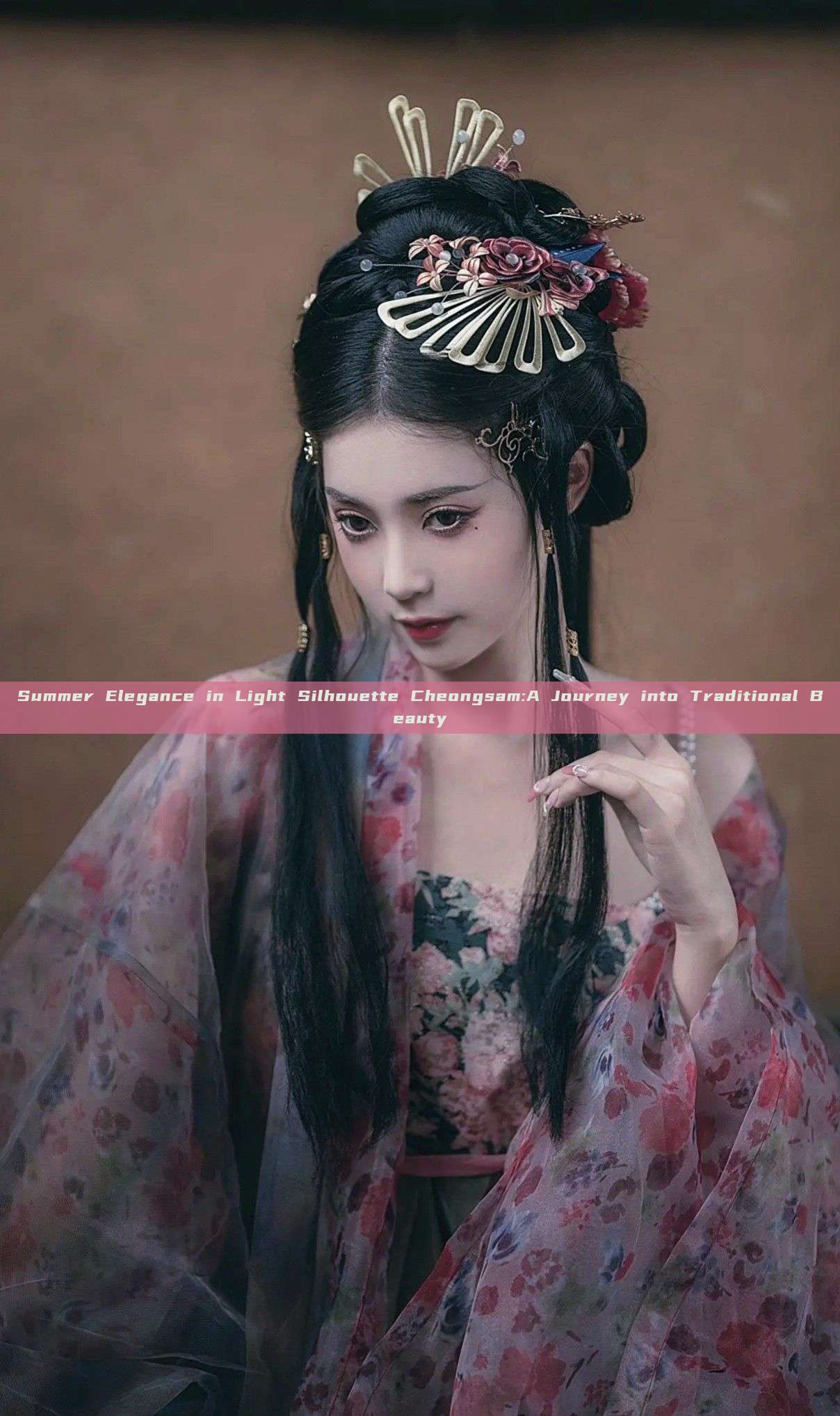 Summer Elegance in Light Silhouette Cheongsam:A Journey into Traditional Beauty Summer Elegance in Light Silhouette Cheongsam:A Journey into Traditional Beauty