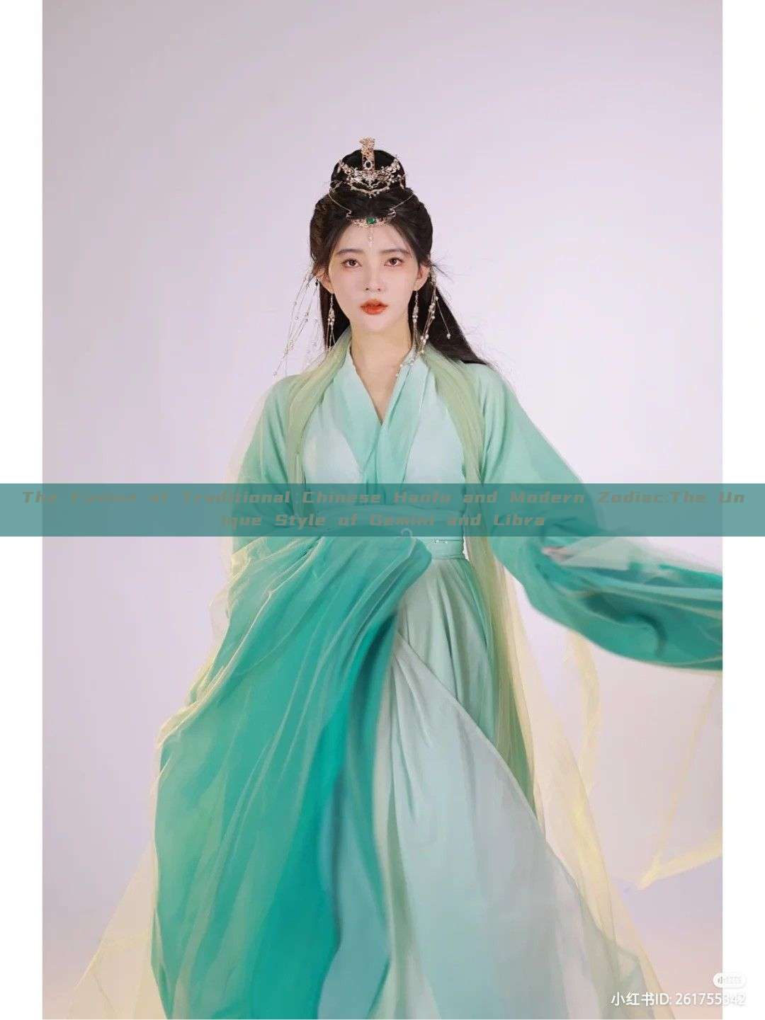 The Fusion of Traditional Chinese Hanfu and Modern Zodiac:The Unique Style of Gemini and Libra The Fusion of Traditional Chinese Hanfu and Modern Zodiac:The Unique Style of Gemini and Libra
