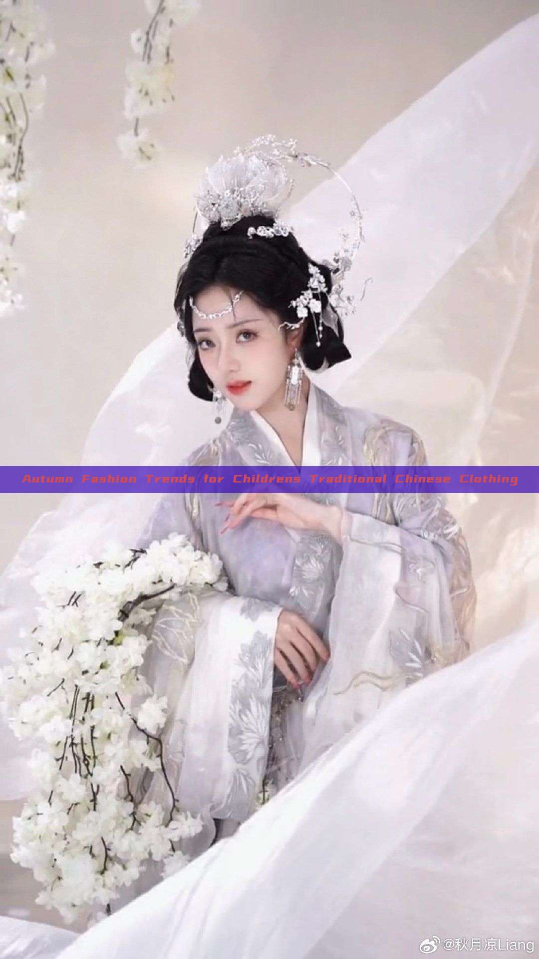 Autumn Fashion Trends for Childrens Traditional Chinese Clothing Autumn Fashion Trends for Childrens Traditional Chinese Clothing