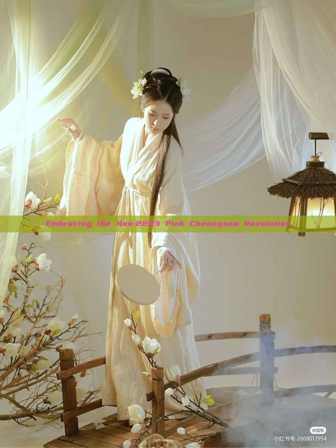 Embracing the New:2203 Pink Cheongsam Revolution Embracing the New:2203 Pink Cheongsam Revolution