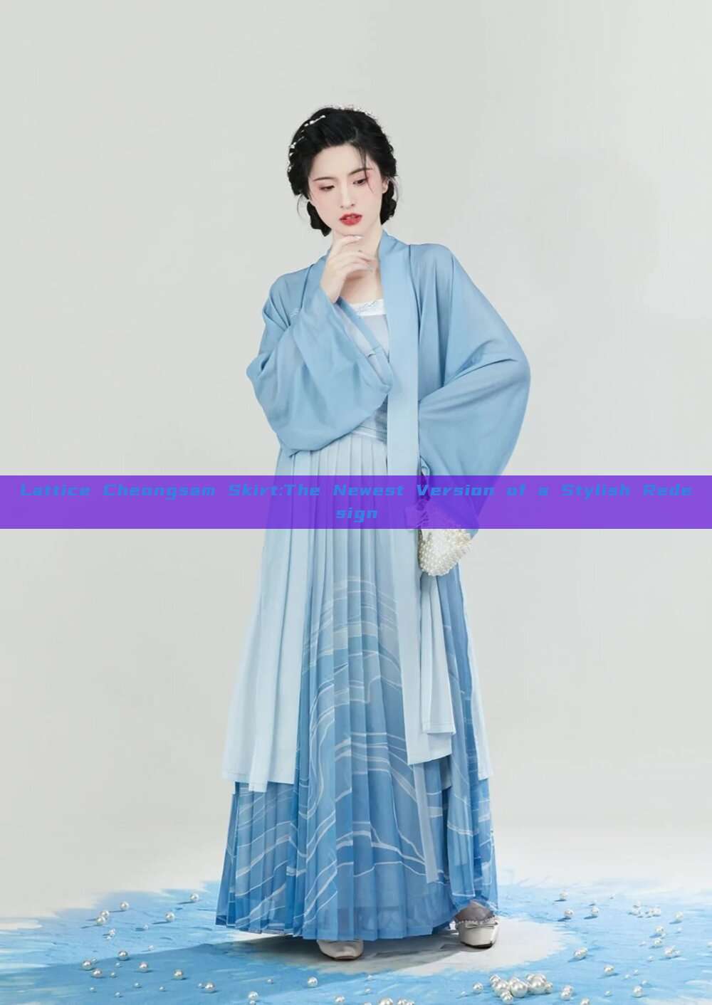Lattice Cheongsam Skirt:The Newest Version of a Stylish Redesign Lattice Cheongsam Skirt:The Newest Version of a Stylish Redesign