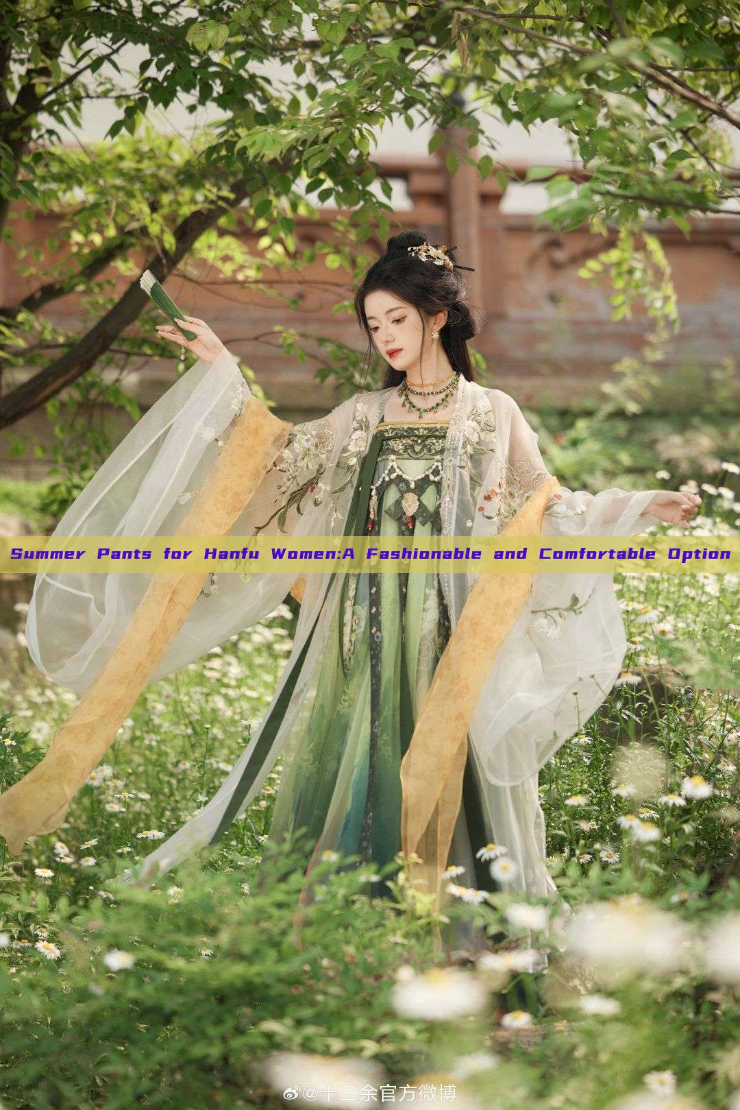 Summer Pants for Hanfu Women:A Fashionable and Comfortable Option Summer Pants for Hanfu Women:A Fashionable and Comfortable Option