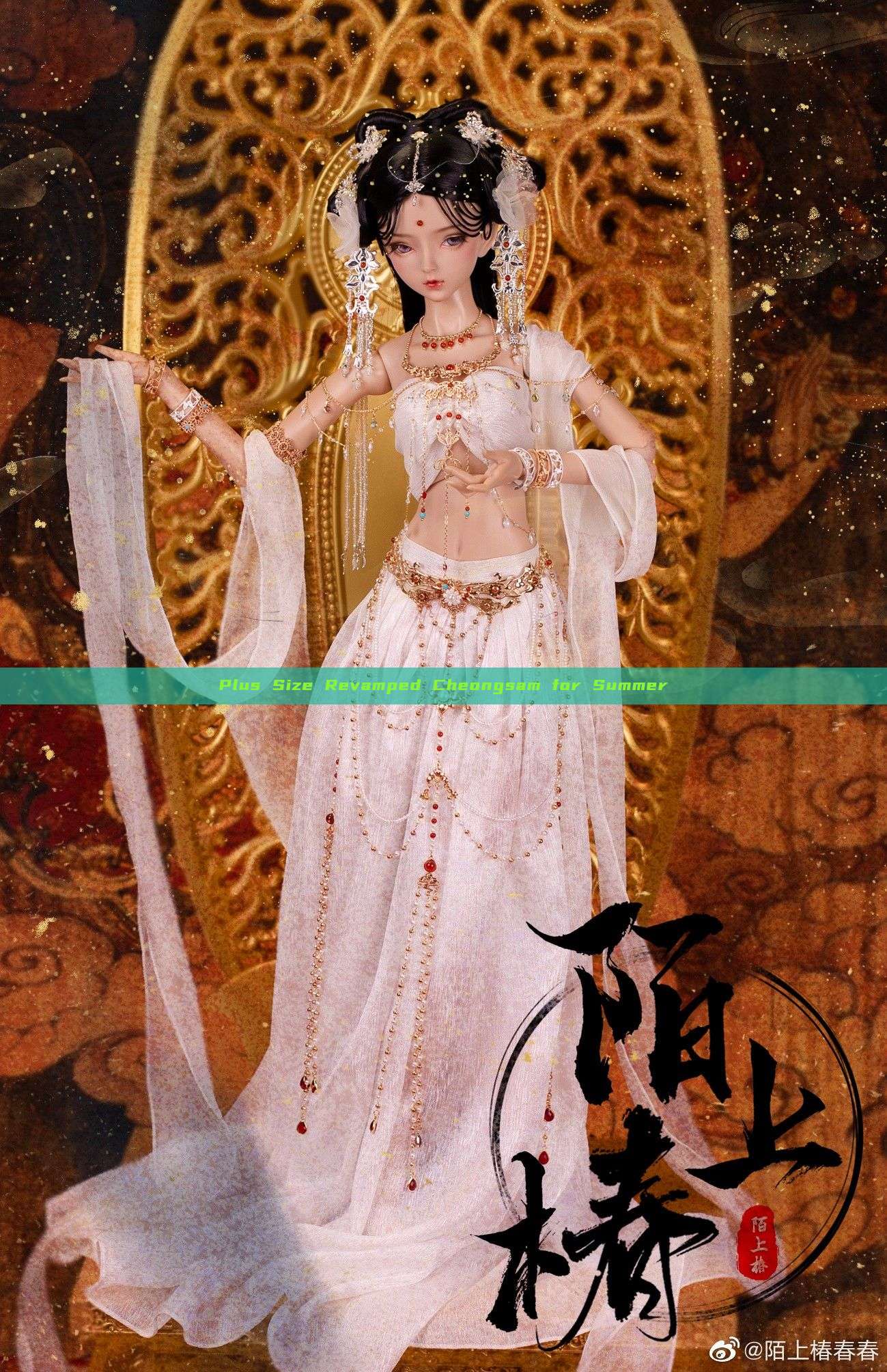 Plus Size Revamped Cheongsam for Summer Plus Size Revamped Cheongsam for Summer