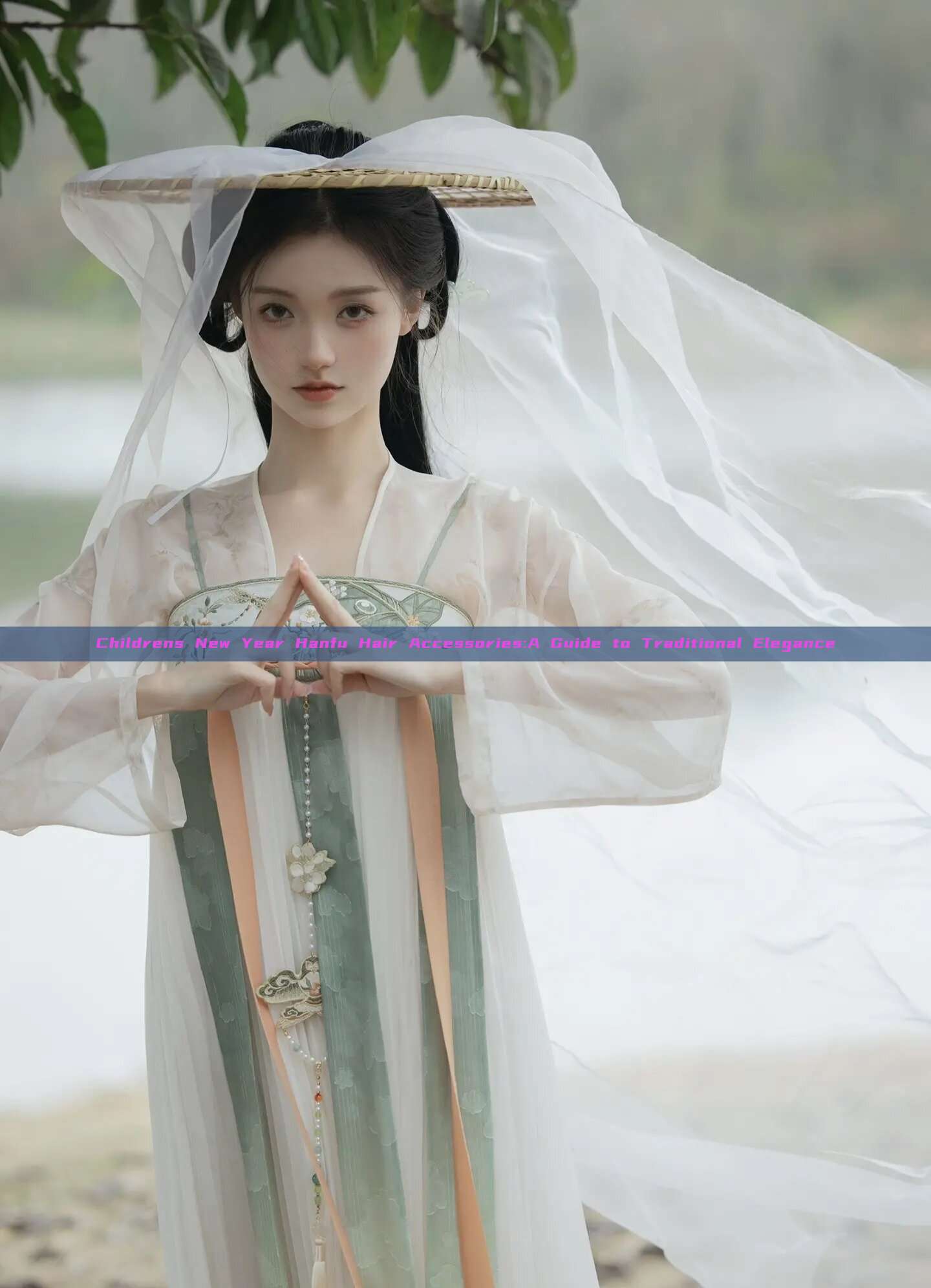 Childrens New Year Hanfu Hair Accessories:A Guide to Traditional Elegance Childrens New Year Hanfu Hair Accessories:A Guide to Traditional Elegance