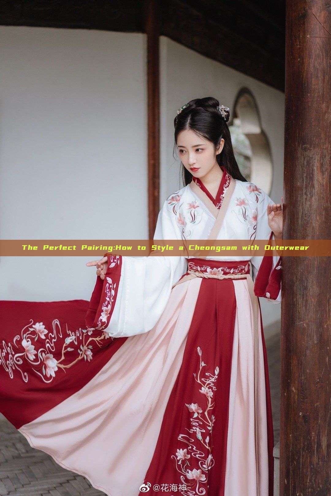 The Perfect Pairing:How to Style a Cheongsam with Outerwear The Perfect Pairing:How to Style a Cheongsam with Outerwear