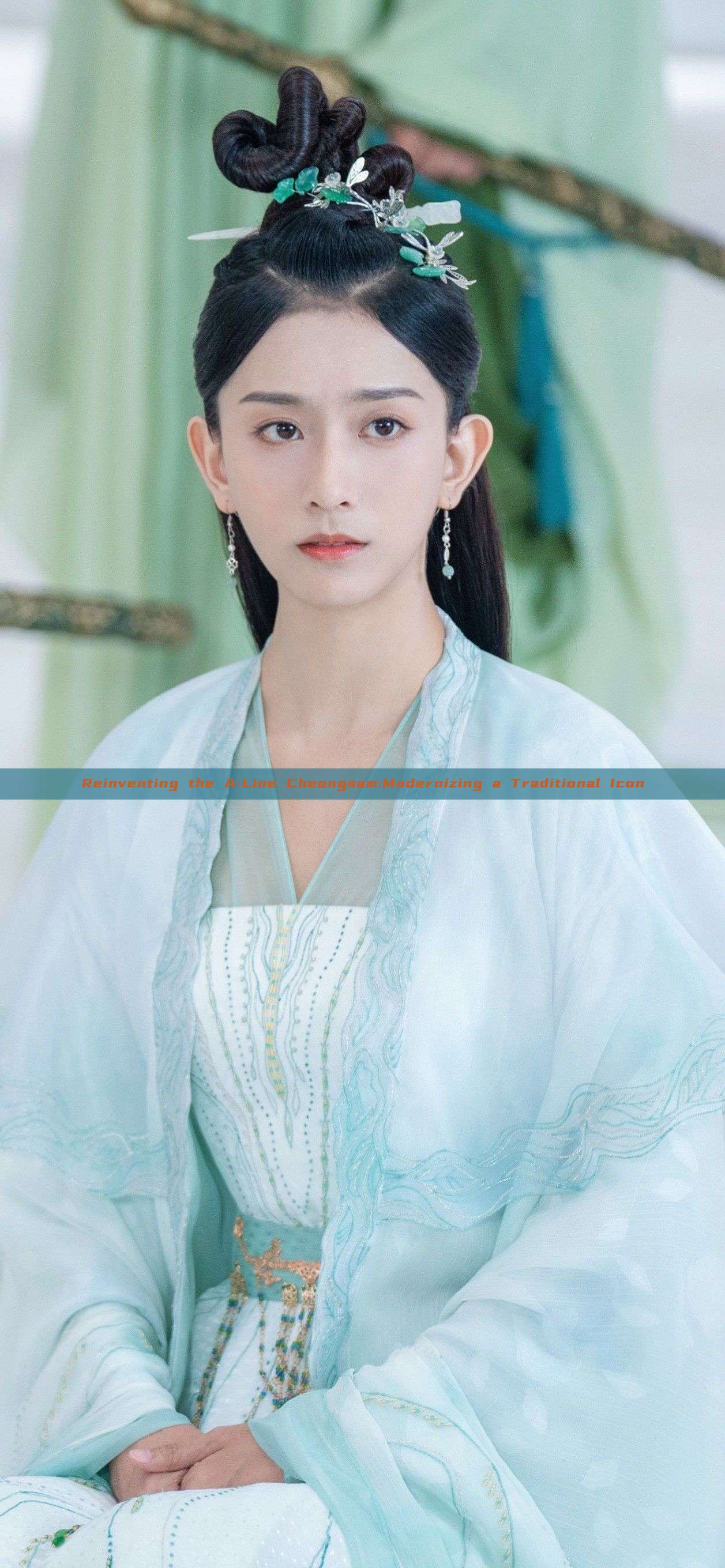 Reinventing the A-Line Cheongsam:Modernizing a Traditional Icon Reinventing the A-Line Cheongsam:Modernizing a Traditional Icon