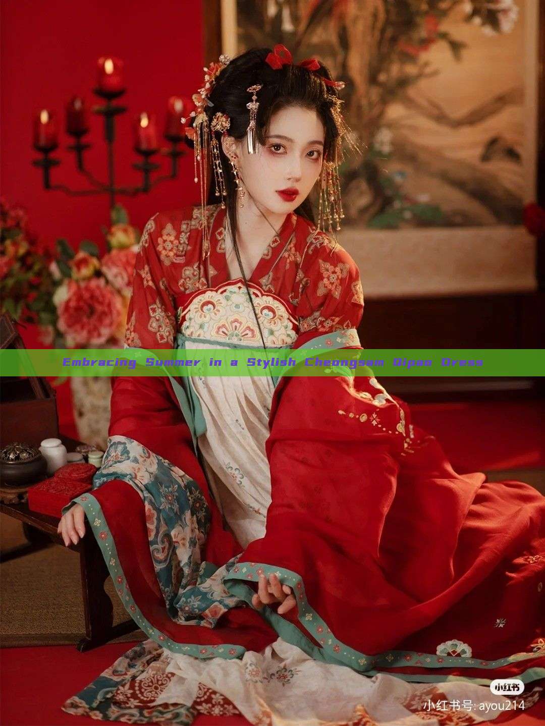 Embracing Summer in a Stylish Cheongsam Qipao Dress Embracing Summer in a Stylish Cheongsam Qipao Dress