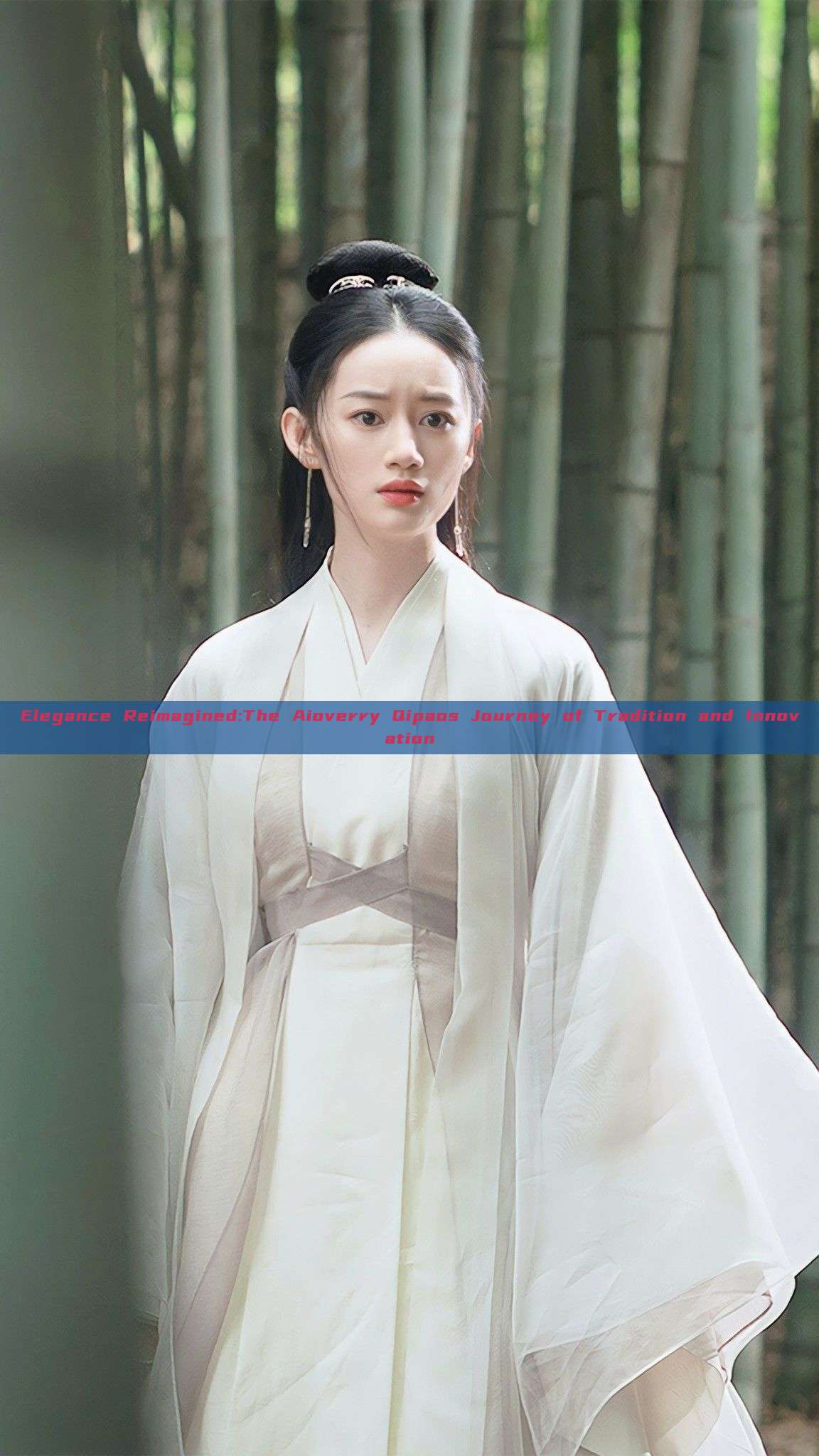 Elegance Reimagined:The Aioverry Qipaos Journey of Tradition and Innovation Elegance Reimagined:The Aioverry Qipaos Journey of Tradition and Innovation