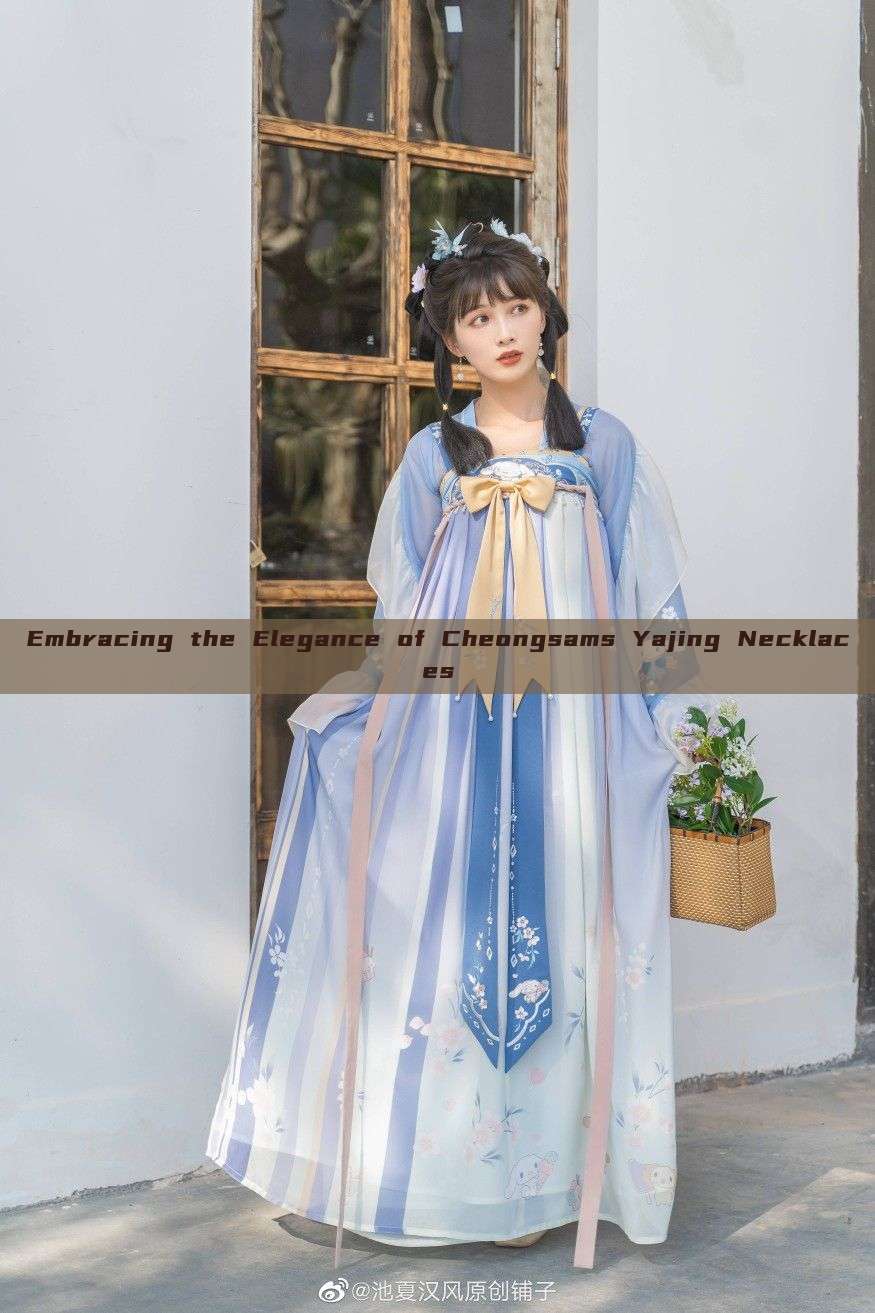 Embracing the Elegance of Cheongsams Yajing Necklaces Embracing the Elegance of Cheongsams Yajing Necklaces